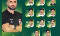 لمواجهة الكويت.. الإعلان عن تشكيلة منتخب العراق للناشئين